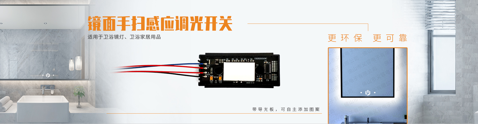 華宇公路工程有限公司